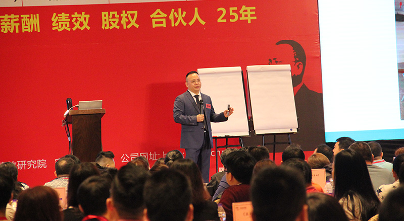 盈利系統3