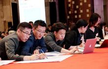 2014年9月19-21日三天兩夜的《預(yù)算管控》結(jié)束了