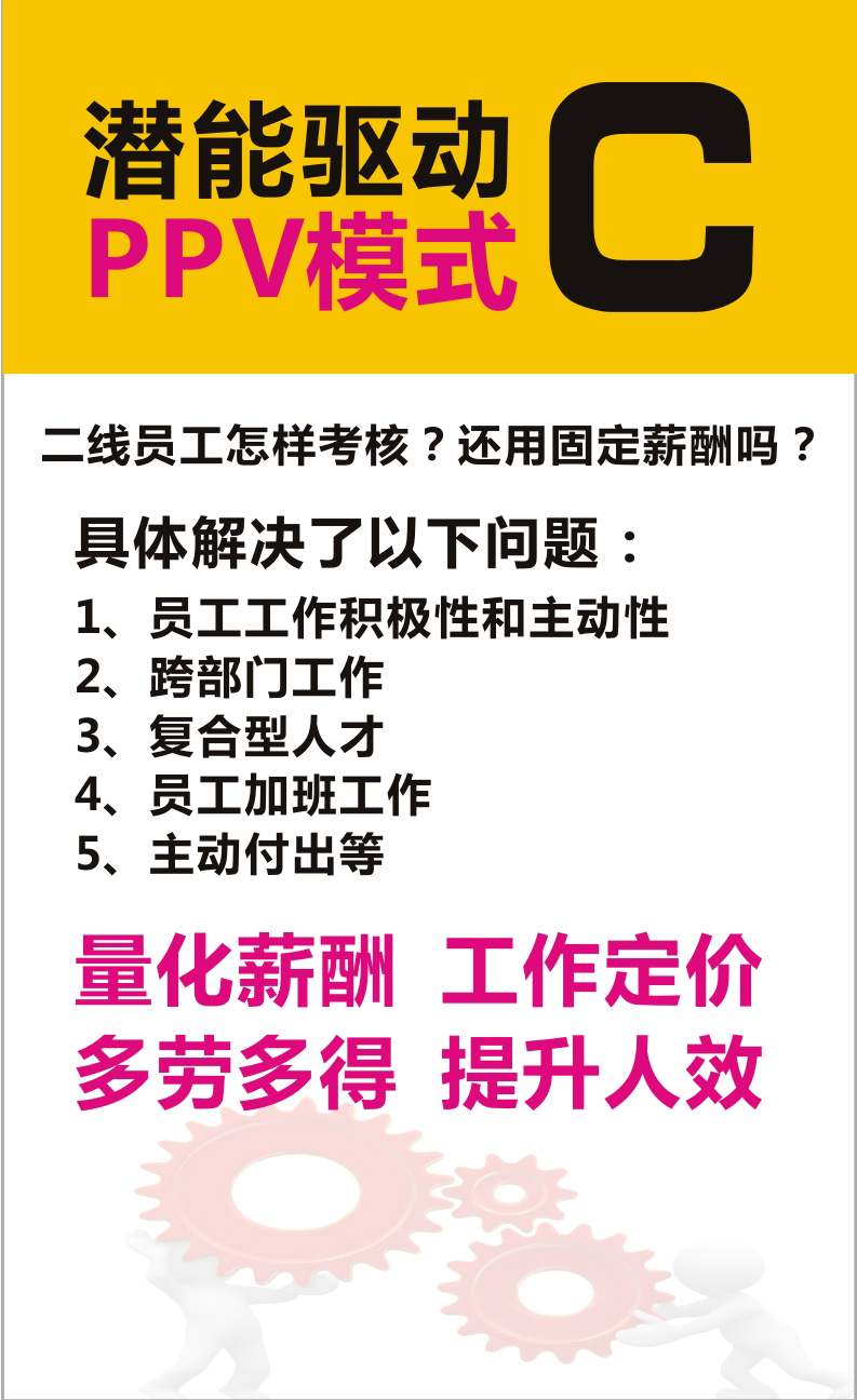 微信圖片_20180810150319.jpg